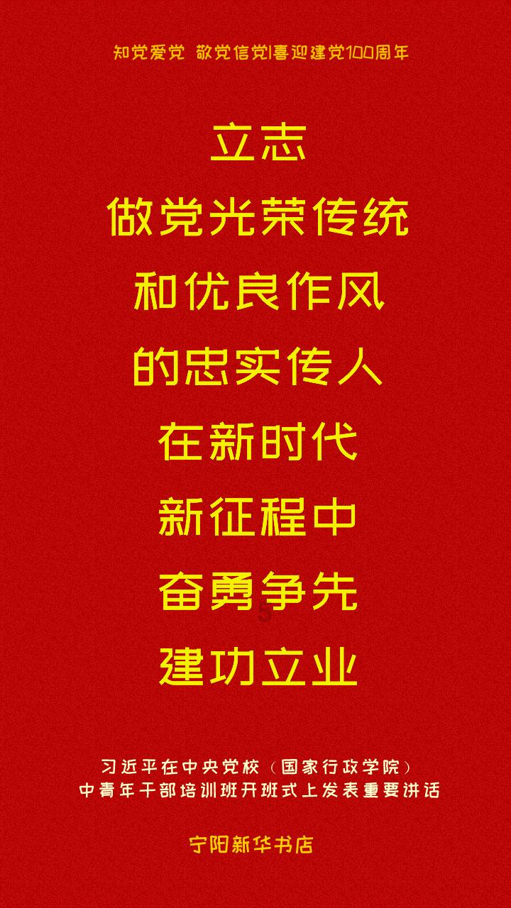霍去病为何要射杀李敢？他付出的代价是什么