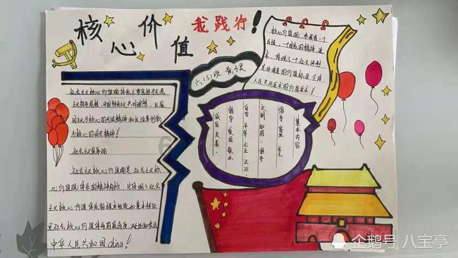 超三国无双6