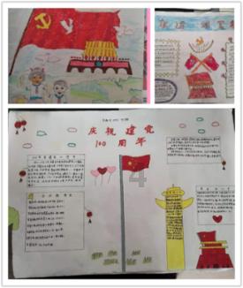 早上好高情商句子有哪些