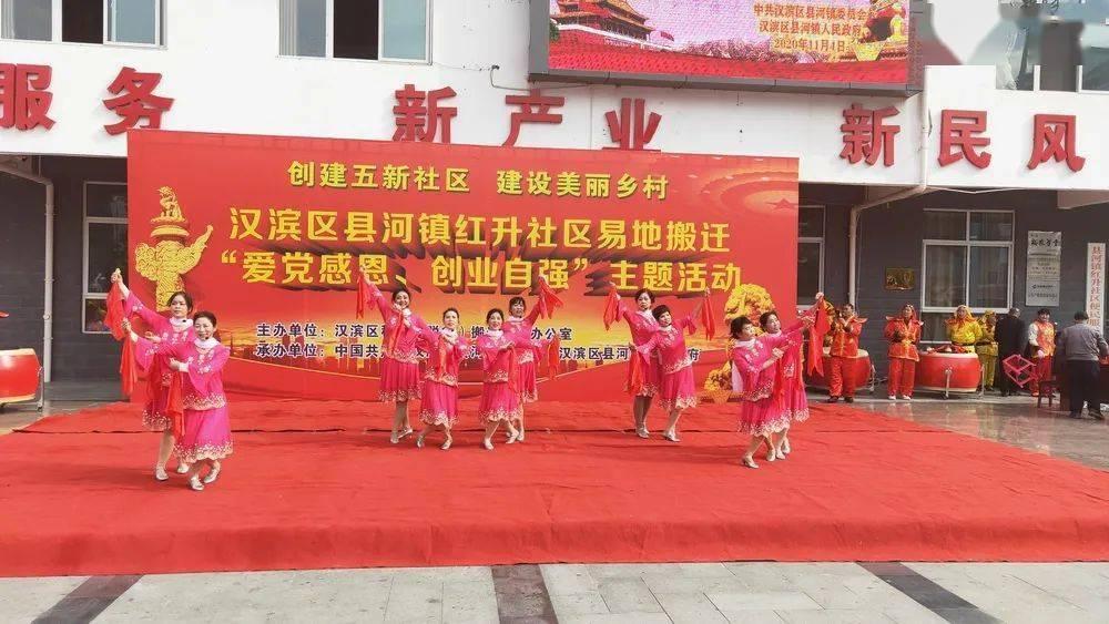 卡通卡车拼拼看