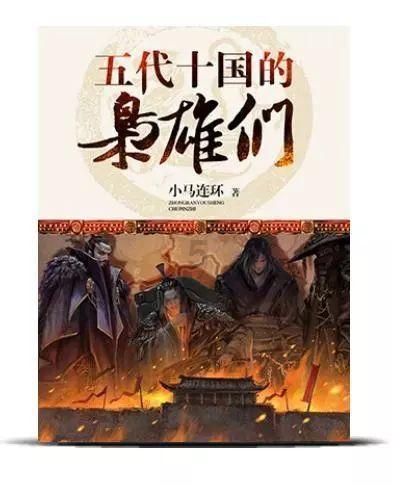 饥饿的松鼠救援