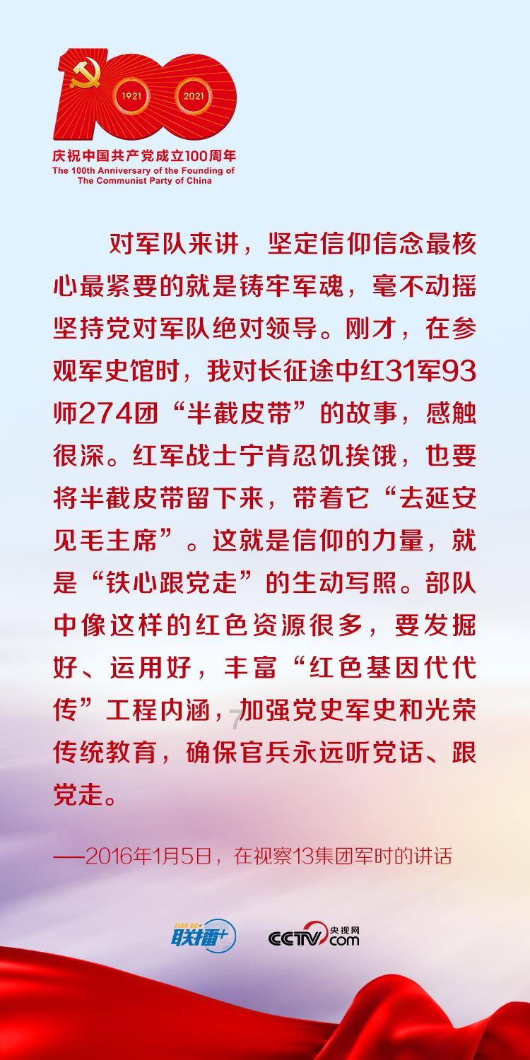 学生会秘书部好不好游戏画面
