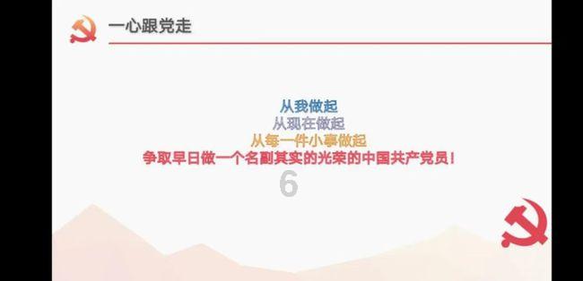 恶意送寿衣是否可以报警有用吗？游戏画面