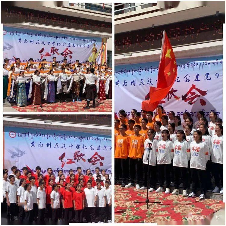 全民剧本大师内置菜单