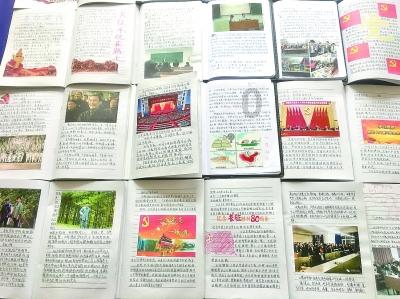 自己藏匿着就好什么意思？