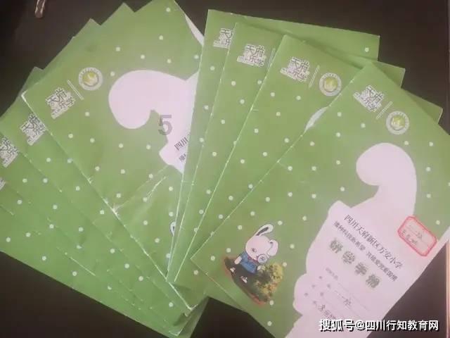 中豪研究丨公司法之四：聚焦《新公司法》修订——法定代表人辞职之路
