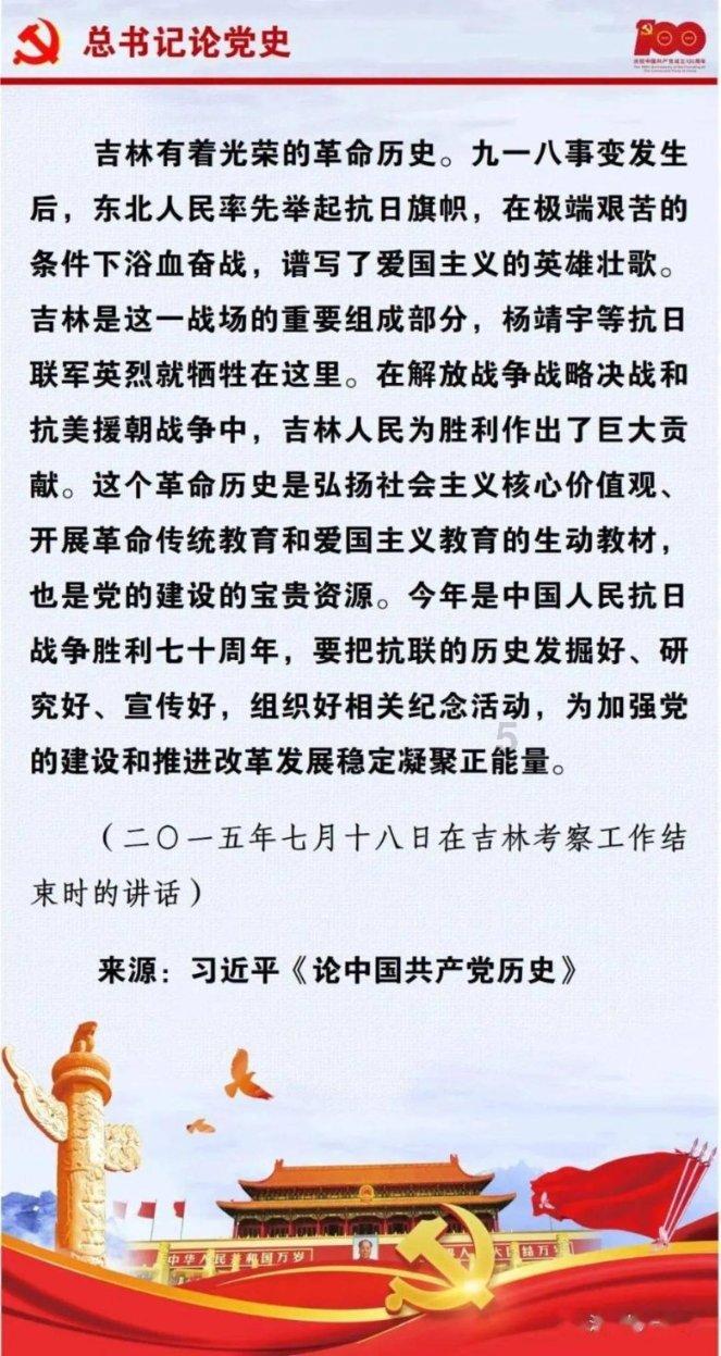 67号仓库