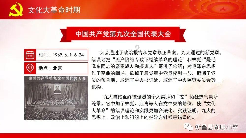 寻找惊喜礼物
