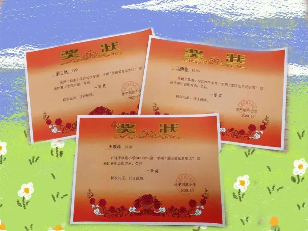 逃离空旷大街