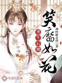原创大江大河3:樊净看不起杨巡学历低,却爬上杨巡的床,原因太羞耻