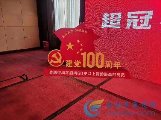 春晚邀约、“春碗”入手……甘肃“田鼠大婶”惊喜哭了!