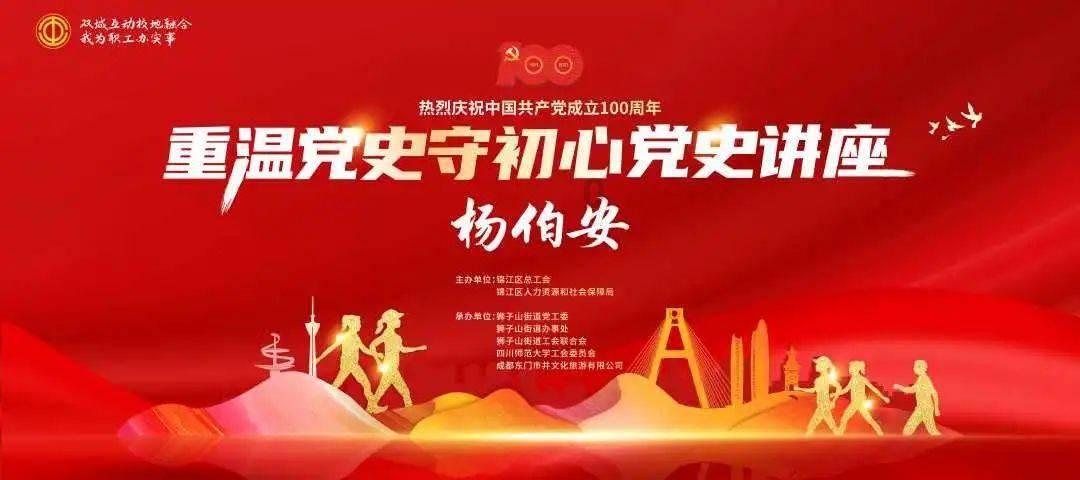 全民剧本大师内置菜单