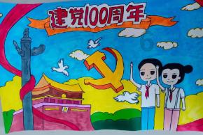 轩辕剑外传汉之云