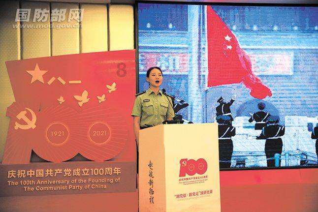 逗小猴开心系列179