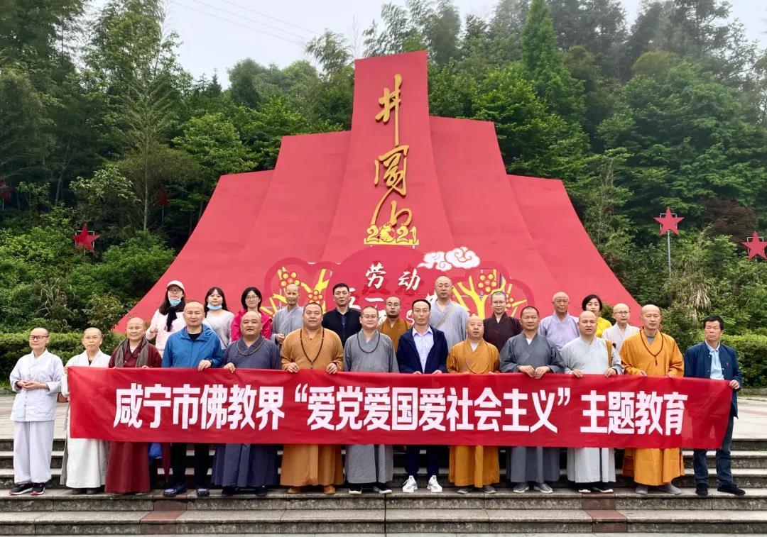 浓浓“年”味进社区 幸福邻里一家亲