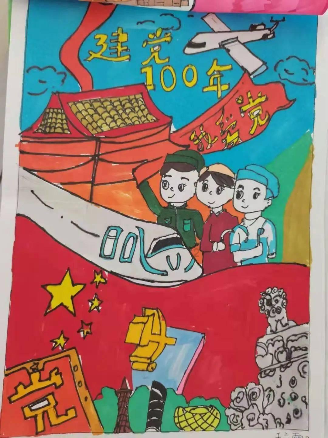 逃出小村落