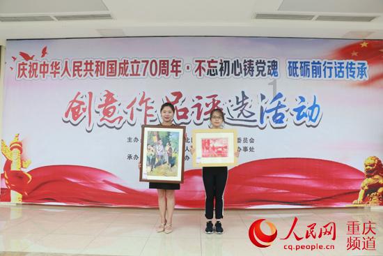 习惯放不下 是爱还是习惯？游戏画面