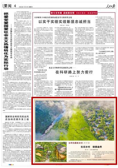脑洞小老弟无实名认证