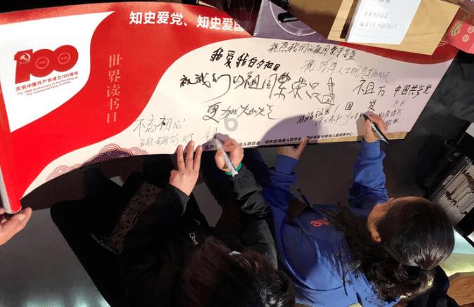 逃离废弃的建筑