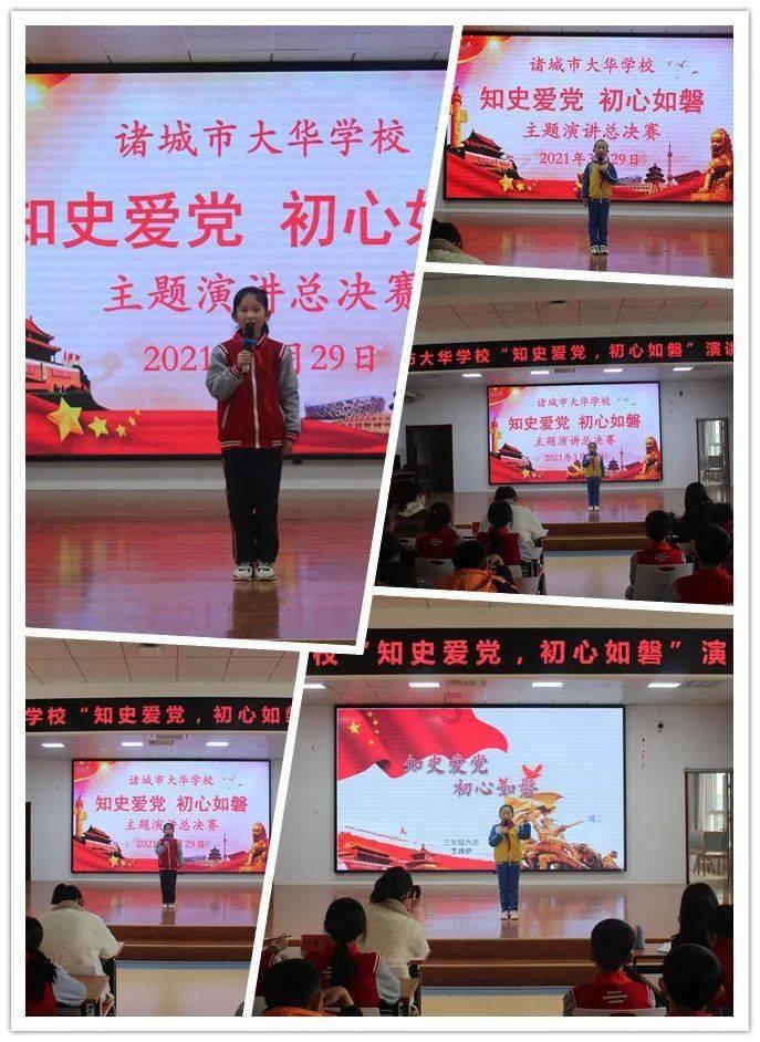 19th英文怎么读