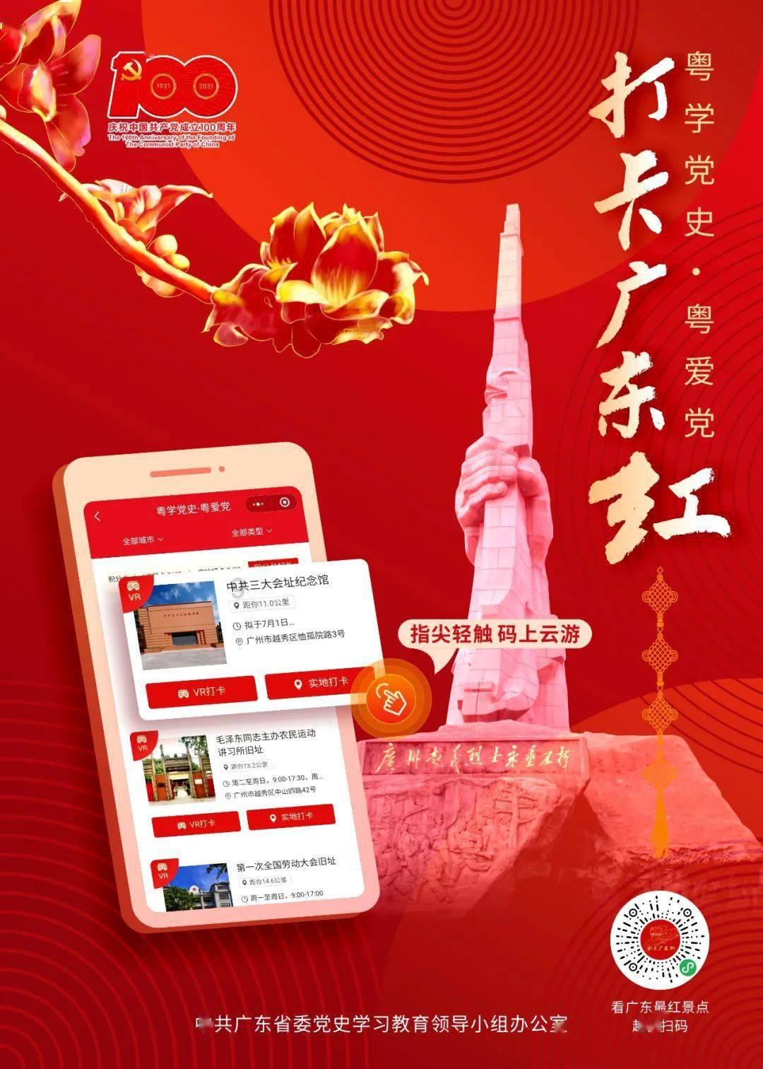 探索知识之怎样和朋友相处,百科问答一站式解答
