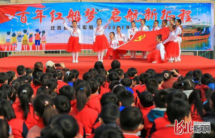 上面一个白一个夕下面一个玉什么字游戏画面