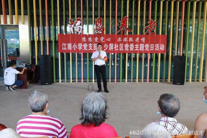刘明才诗歌选之二石榴