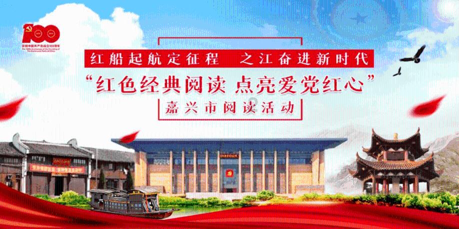 【快讯】曲靖市六届人大三次会议胜利闭幕