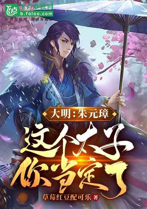 内蒙古鄂尔多斯暴雪多条高速封闭 交通运输部门清雪除冰救被困车辆