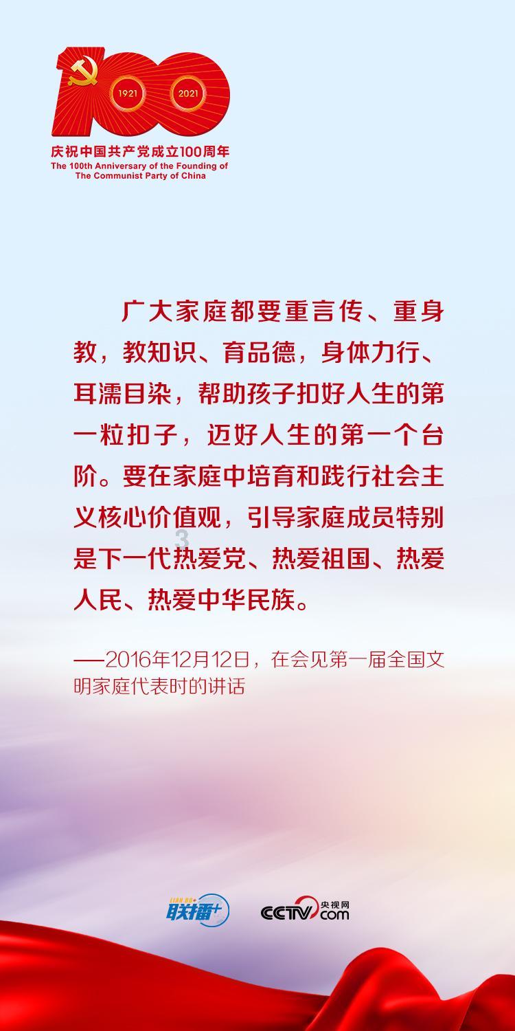 创作猫