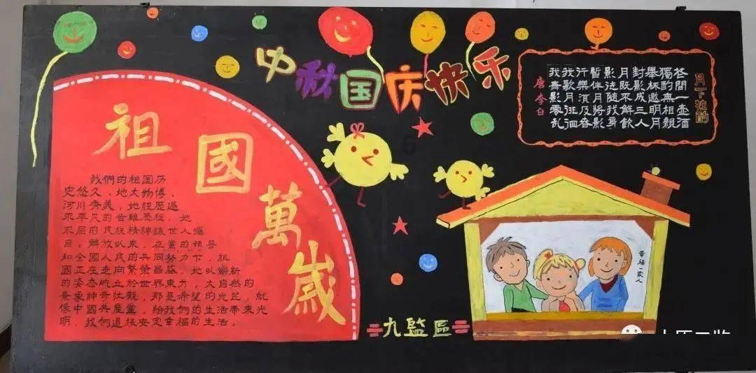 国内资深纹绣培训导师,真妍公司签约纹绣老师——曹霜钰老师
