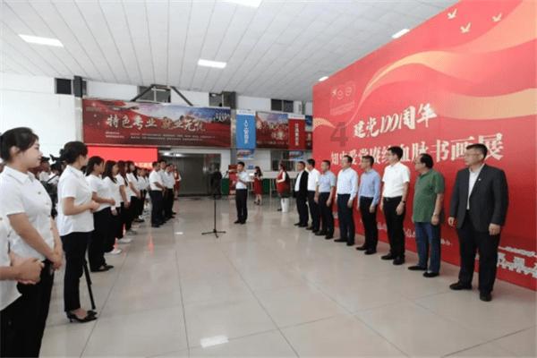 加大中长期资金入市力度 增强市场内在稳定性