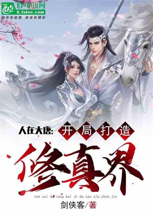 球球大作战下载最新版
