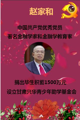 燃烧吧大脑免广告最新版