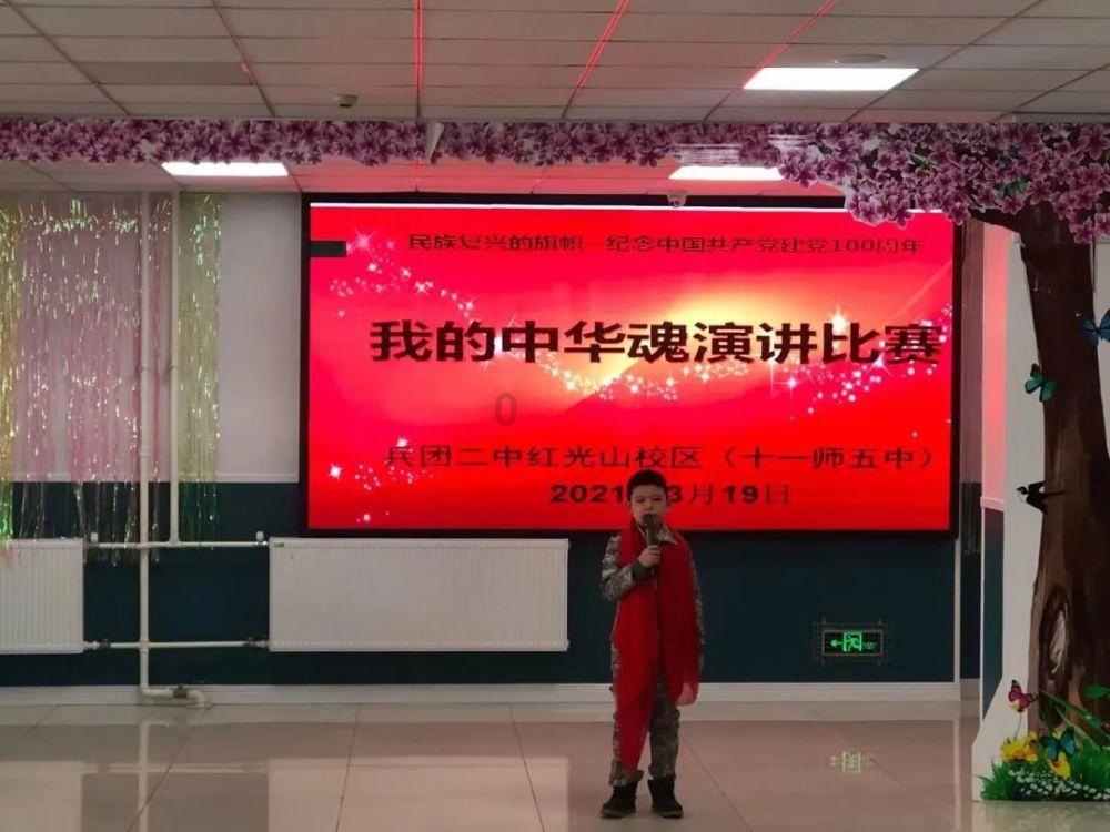 全民剧本大师内置菜单