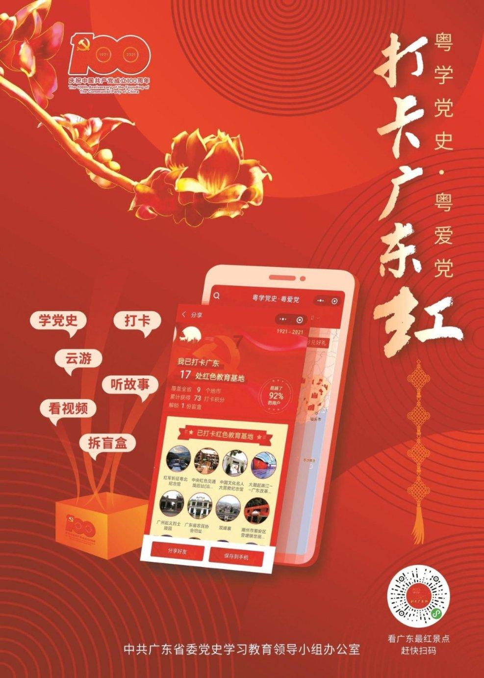 淮北矿业许疃矿：这个班组不简单