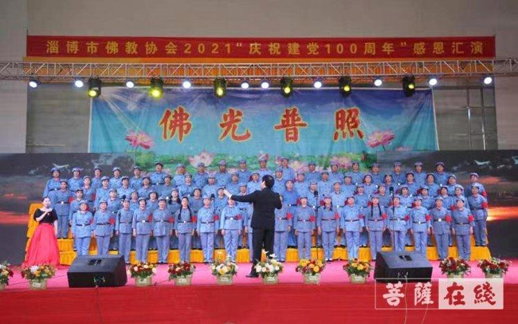 我市去年实现网络交易额395.21亿元