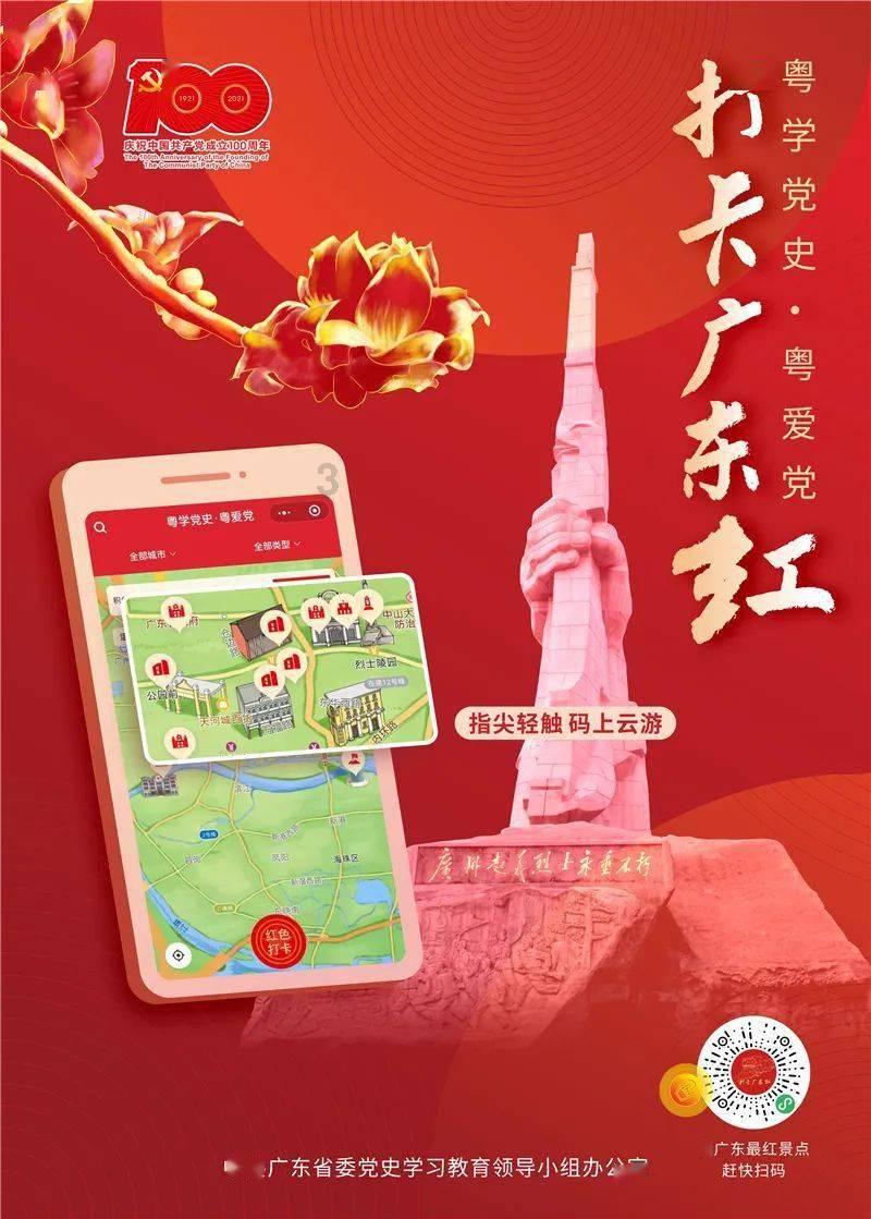 鲜奶运输车找不同