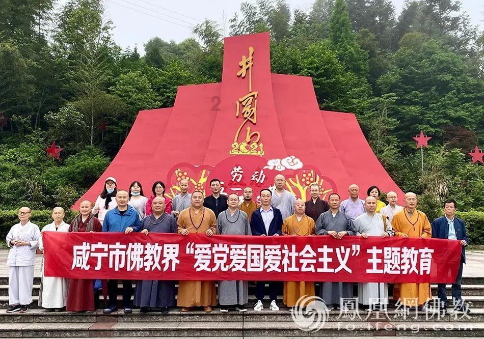 掉进粪坑里淹死的国君—晋景公