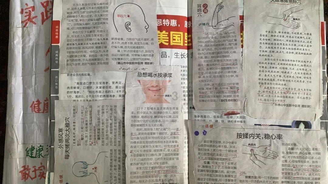 黑暗之魂3