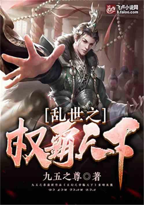 南京大屠杀后常有日本军人无故消失？游戏画面