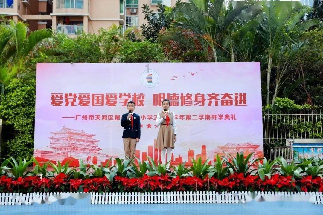 抑郁不识还五汤，盲人瞎马夜无光