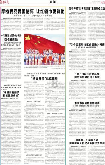 影视工厂