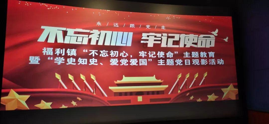 刚刚!福州启动Ⅳ级应急响应