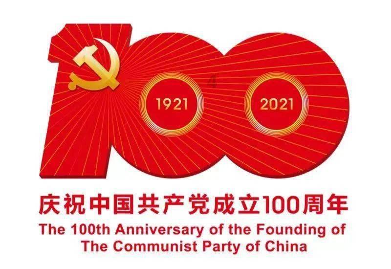 谋杀：灵魂疑犯