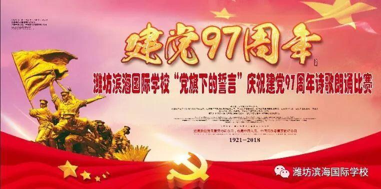 卡通汽车拼拼看