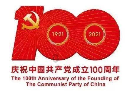 球球大作战下载最新版