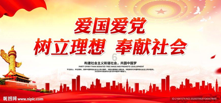 逃出重围第一章