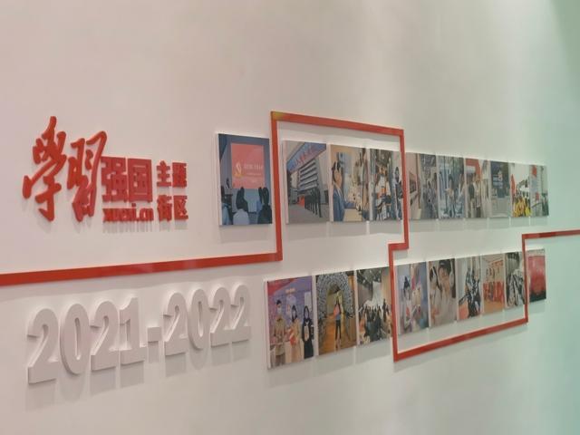 逗小猴开心之四个世界4
