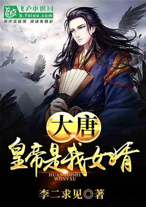 灵魂能力6